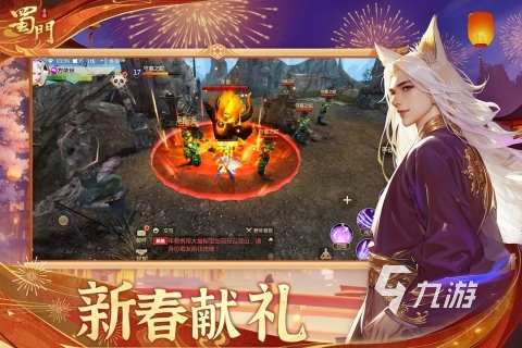 经典的rpg下载游戏推荐 2025好玩的rpg游戏盘点