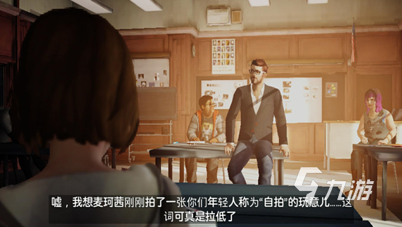 经典的离线单机游戏大全 2025好玩的单机游戏盘点