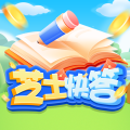 芝士快答