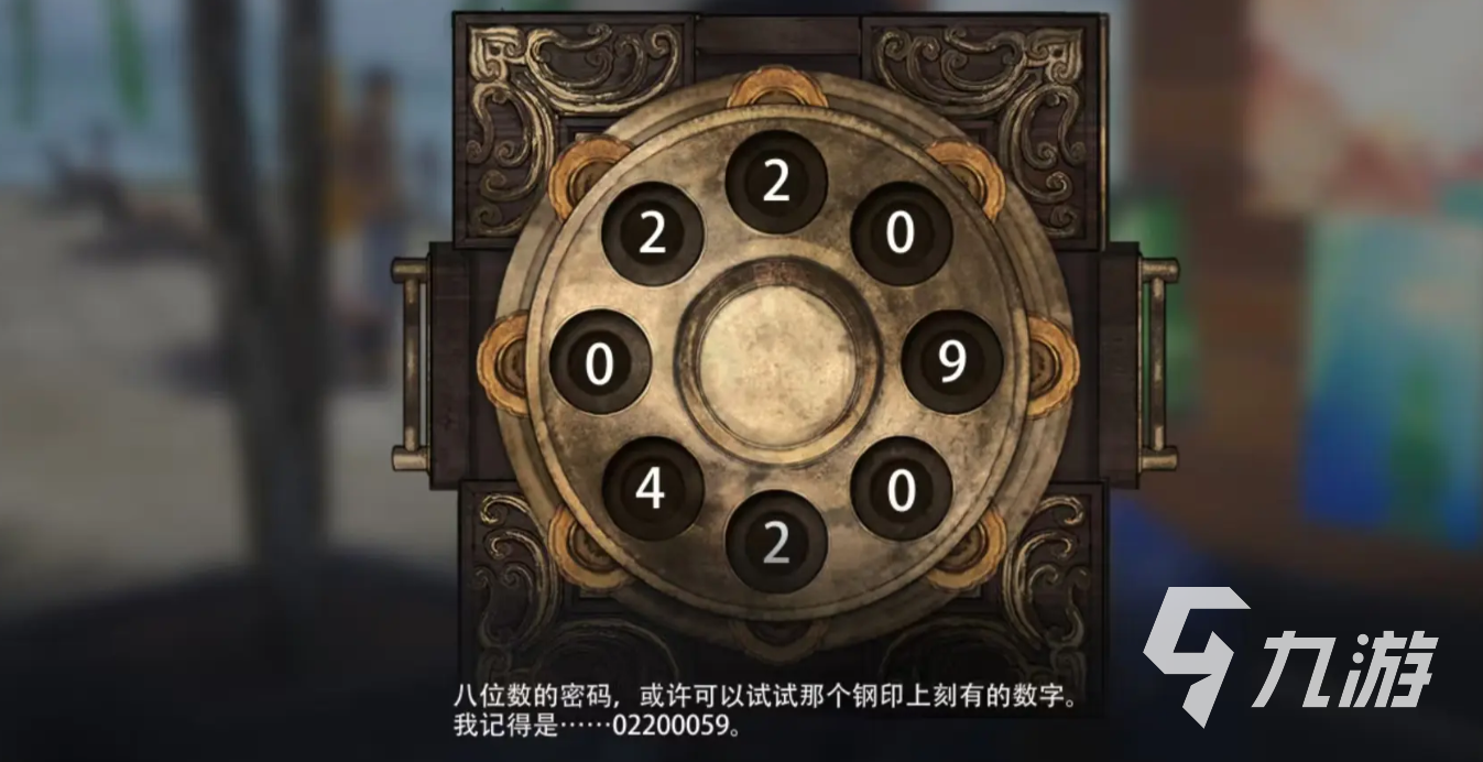 盗墓笔记启程剧情是什么 盗墓笔记启程剧情简介