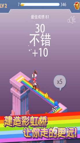 热门的单人小游戏有哪些 2025耐玩的单人游戏大全