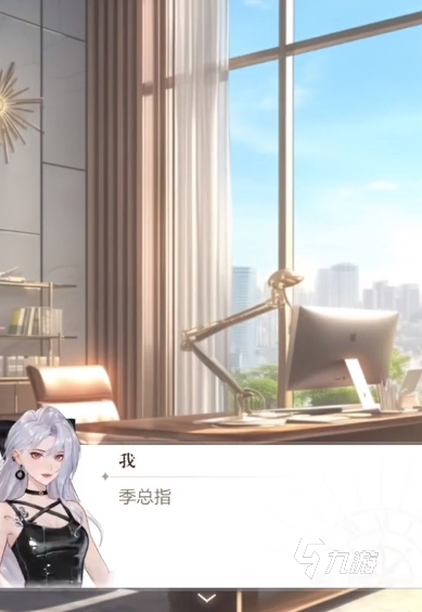 无限梦境世界第一章有什么 无限梦境世界第一章攻略