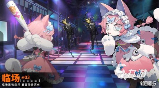 好玩的攻略游戏怎么下载 2025热门的攻略游戏大全