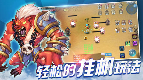 三人玩的游戏在哪里下载 2025流行的多人游戏前五名