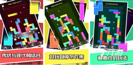 有趣的吃蛇大战游戏在哪里下载流行的吃蛇手游推荐2025
