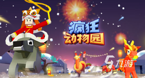 大型的全球手游排行榜 2025經(jīng)典的全球手游下載推薦