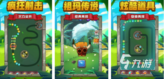 受欢迎的马里奥游戏新版有没有2025经典的手游推荐分享