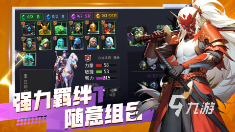 三人玩的游戏在哪里下载 2025流行的多人游戏前五名