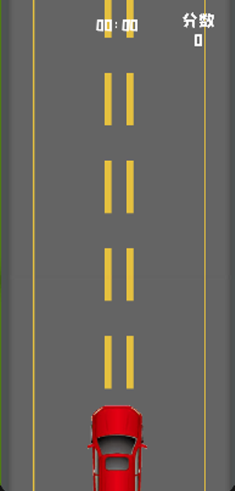 疯狂赛道截图1