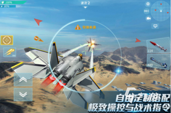 最真实的战争游戏有哪些 2025受欢迎的战争游戏盘点