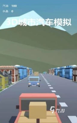 好玩的汽车手游大全 2025高人气的汽车游戏合集