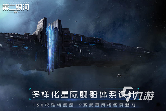 slg游戏有哪些经典之作 2025好玩的slg游戏排行榜