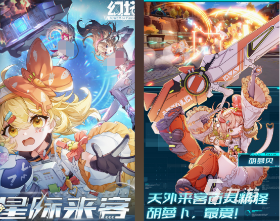 耐玩的pve手游分享 2025好玩的pve手游排行