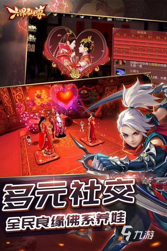 2017年年度最佳游戏排行 必玩的手游下载大全