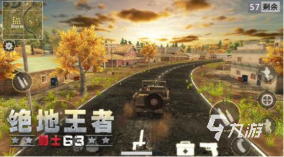 pubg之前的吃鸡游戏叫什么2025受欢迎的吃鸡手游推荐合集