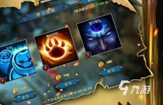 2025十大角色扮演单机游戏推荐 受欢迎的单机游戏有哪些
