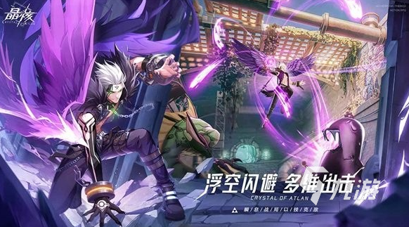 流行的pk类手游大全 2025必玩的pk类手游下载推荐