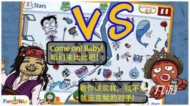 2013年度最佳游戏盘点 受玩家喜爱的手机游戏有哪些