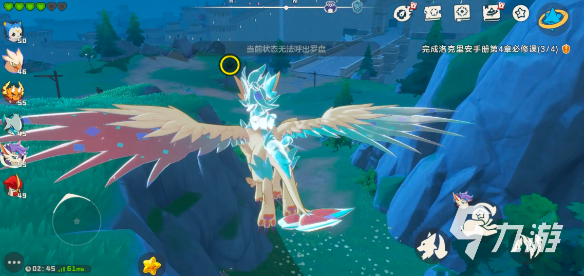 洛克王国世界测试服怎么下载 <a id='link_pop' class='keyword-tag' href='https://www.9game.cn/lkwgsy/'>洛克王国手游</a>测试服下载分享