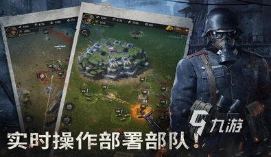 slg游戏有哪些经典之作 2025好玩的slg游戏排行榜