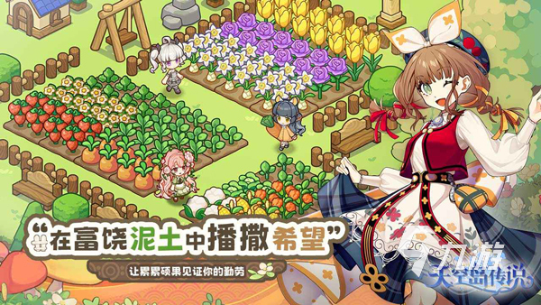 热门的手游游戏app有哪些 2025人气高的手游盘点