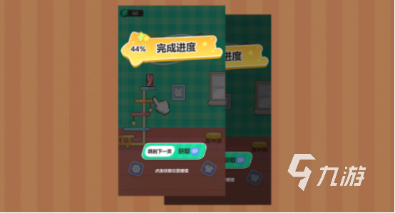 手机单机游戏无需网络叫什么流行的单机手游推荐分享2025