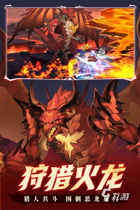 2017年年度最佳游戏排行 必玩的手游下载大全