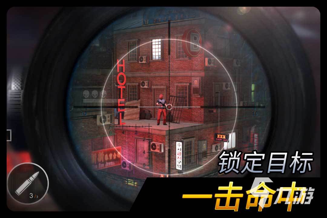 2025十大角色扮演单机游戏推荐 受欢迎的单机游戏有哪些