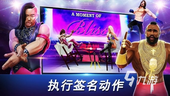 经典的wwe手机游戏大全 2025必玩的wwe手机游戏推荐