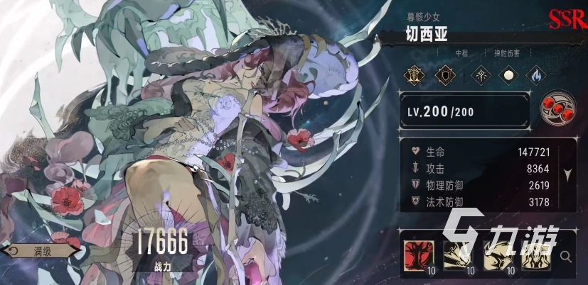 银与绯怎么玩 银与绯玩法攻略