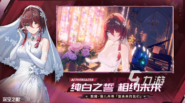 好玩的arpg手机游戏大全 2025热门的arpg手游推荐