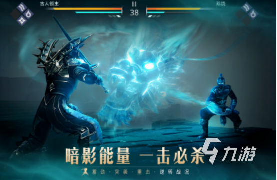 耐玩的功夫游戏大全 2025经典的功夫游戏盘点