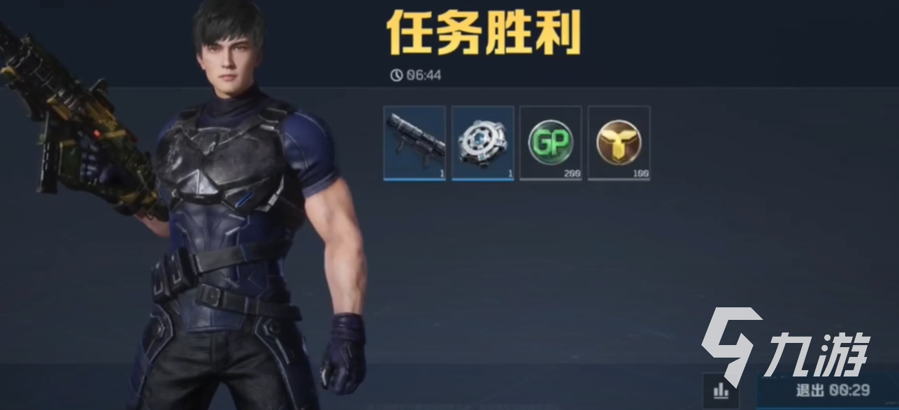 逆战未来用的什么引擎 逆战未来制作引擎介绍​