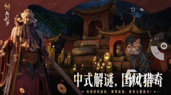 好玩的arpg手机游戏大全 2025热门的arpg手游推荐
