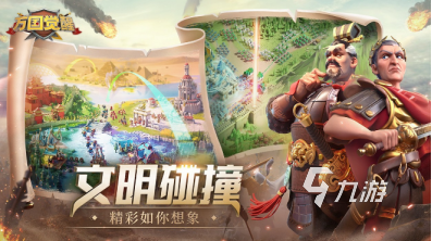 经典的莉莉丝游戏全集 2025必玩的莉莉丝游戏下载排行