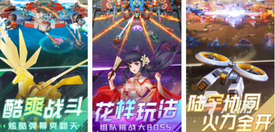 热门的双人坦对战游戏有没有2025必玩的坦克对战手游推荐