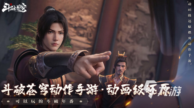 好玩的arpg手机游戏大全 2025热门的arpg手游推荐