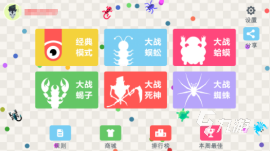 有趣的吃蛇大战游戏在哪里下载流行的吃蛇手游推荐2025