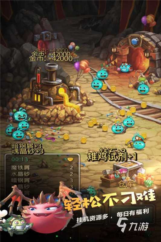 2017年年度最佳游戏排行 必玩的手游下载大全