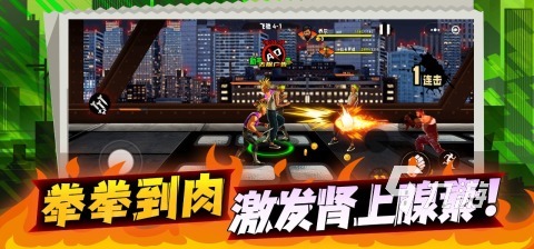 流行的漫威格斗游戏合集 2025漫威格斗游戏排行榜