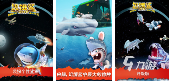 好玩的贪吃蛇手游有哪些2025流行的贪吃蛇手游合集