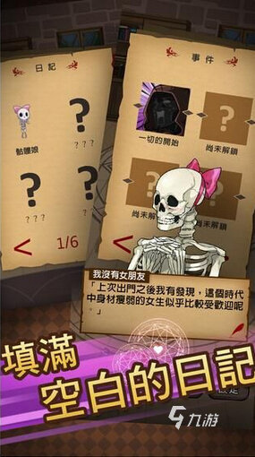 2025热度高的兽人游戏推荐 好玩的兽人游戏盘点