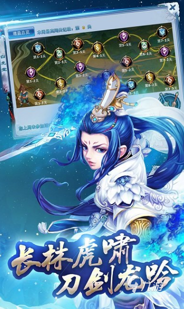 好玩的arpg手机游戏大全 2025热门的arpg手游推荐