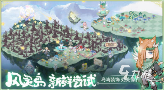 2025魔游戏有哪些 好玩的魔游戏大全