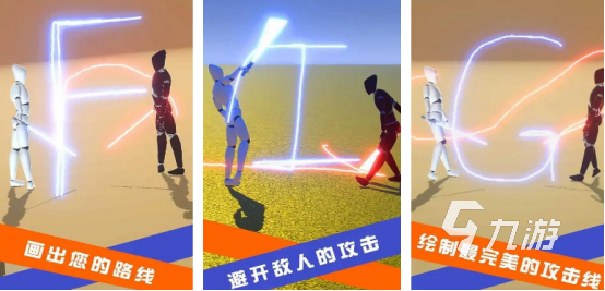 好玩的双人游戏手机游戏有哪些流行的双人手游下载推荐2025