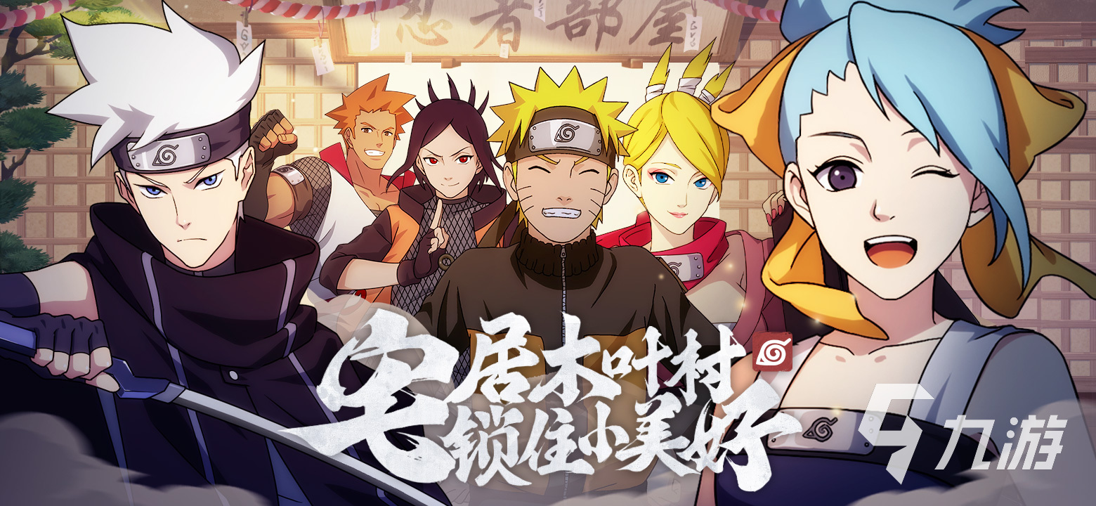 2025十大公认最强卡牌手游 热门卡牌游戏推荐