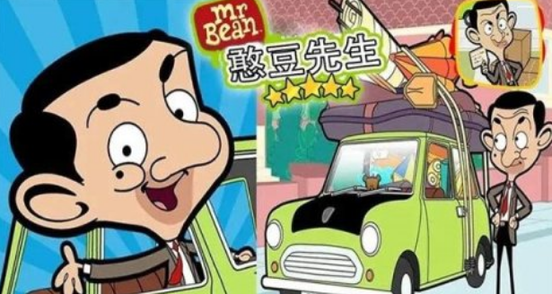 有趣的憨豆先生游戏下载在哪里 火爆的憨豆先生手游推荐2025截图