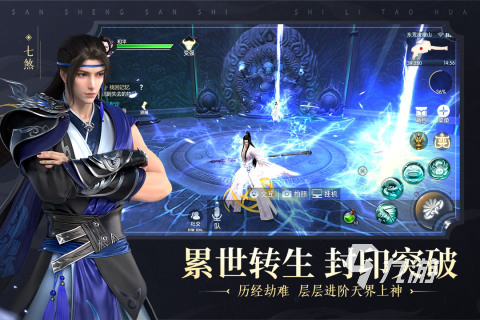 可以联机的游戏手机游戏盘点 2025受欢迎的联机游戏合集