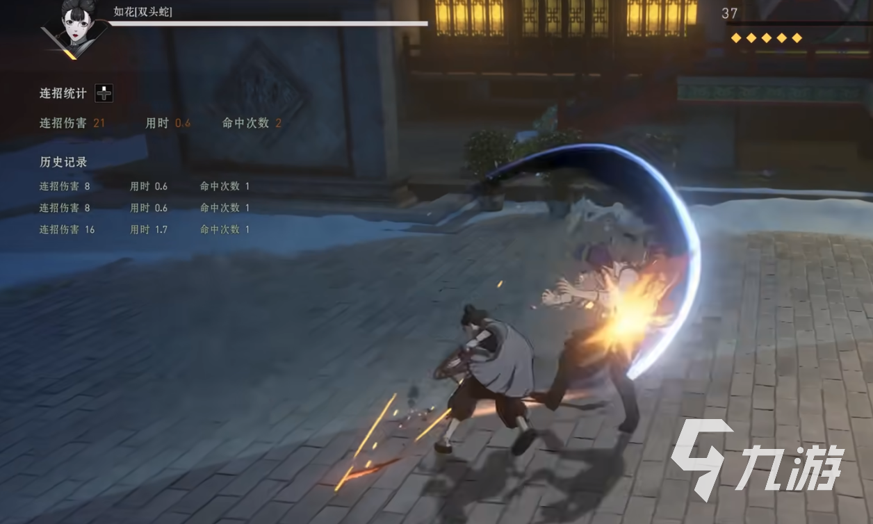 异人之下手游双头蛇如花怎么样 异人之下手游双头蛇如花强度评测