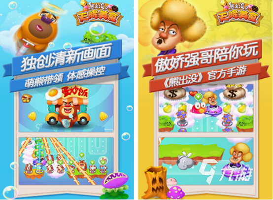 经典的葫芦娃手游有哪些 2025耐玩的葫芦娃手游下载合集